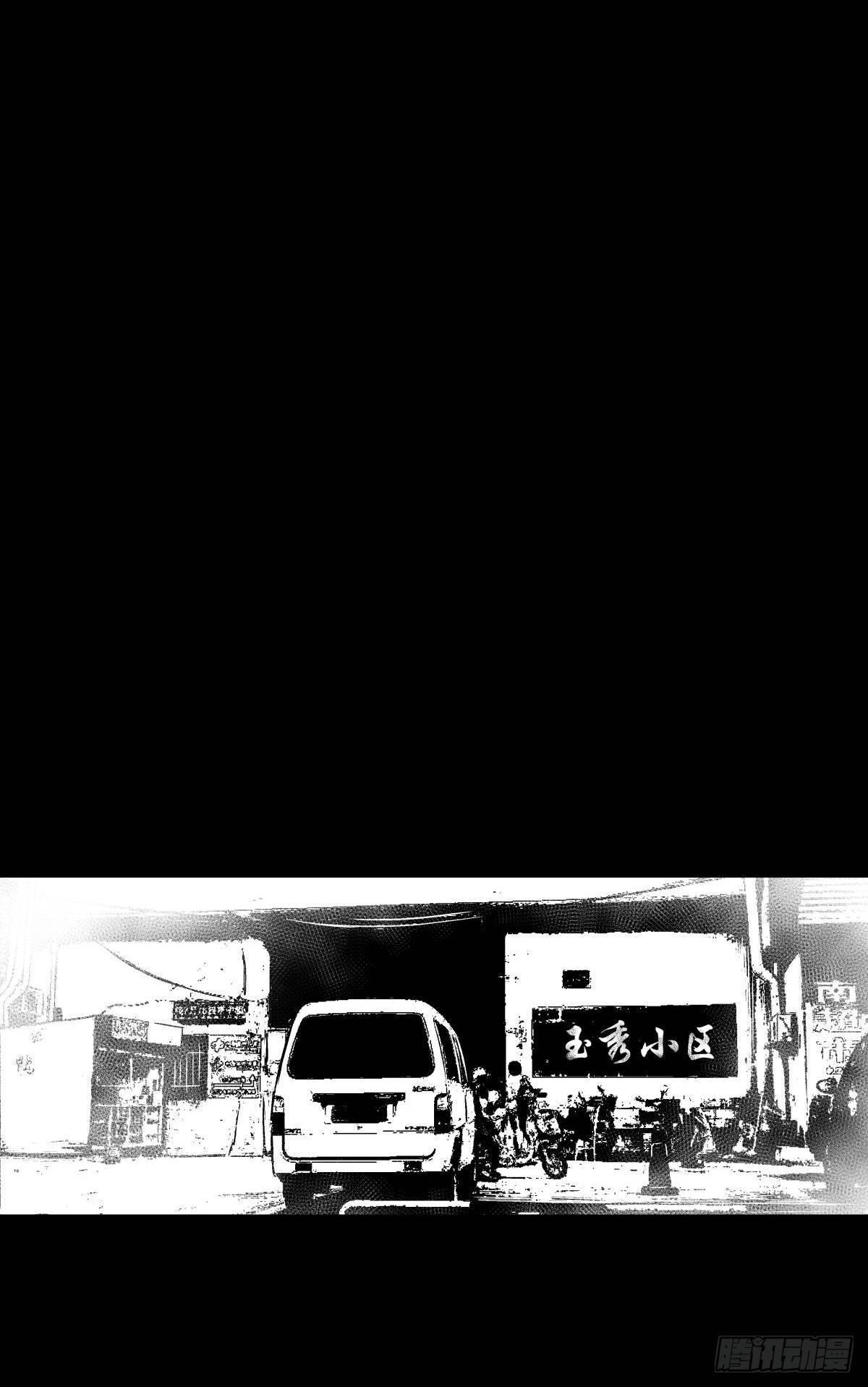 别怕！有妈在(1/2)-第49话