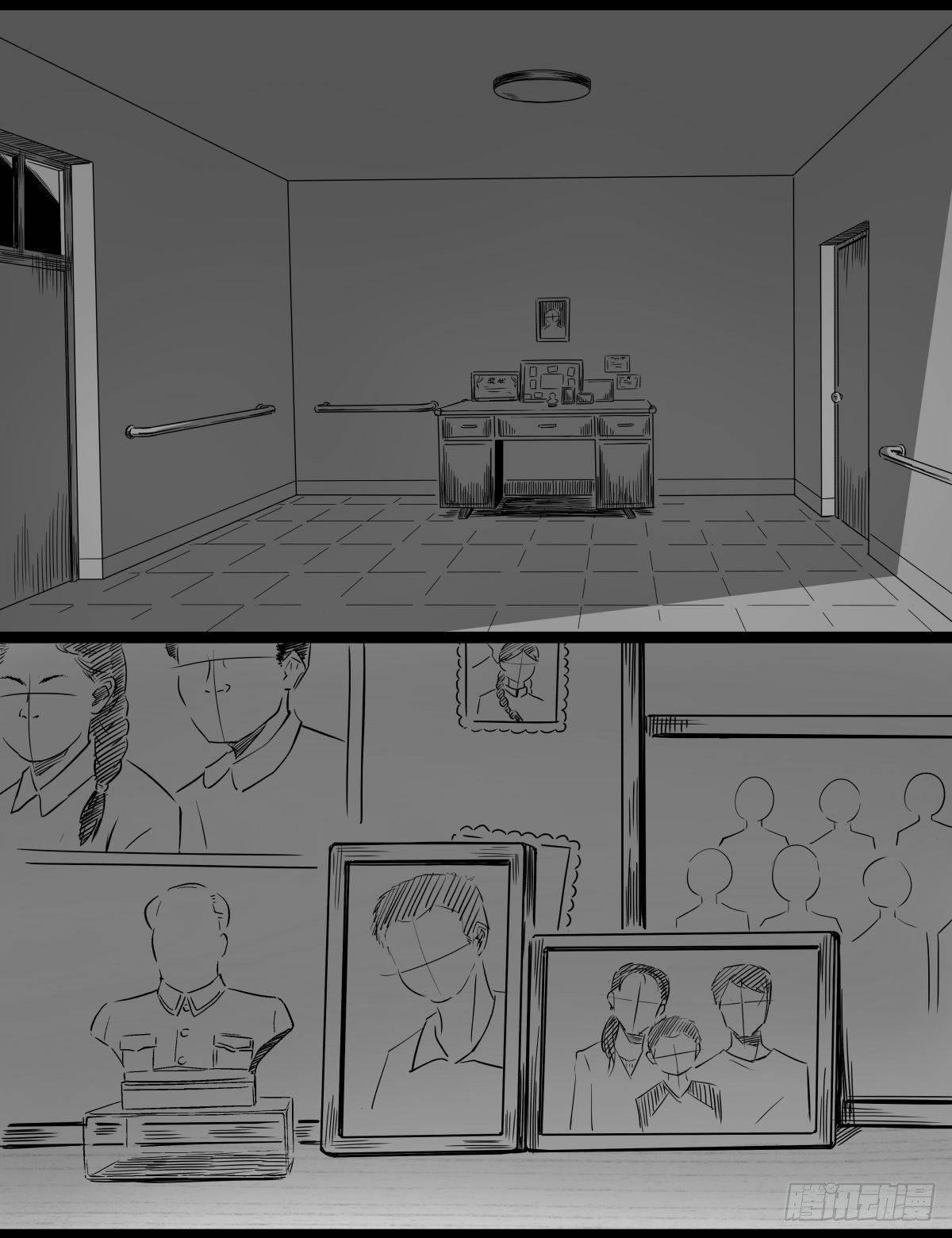 别怕！有妈在(1/2)-第49话