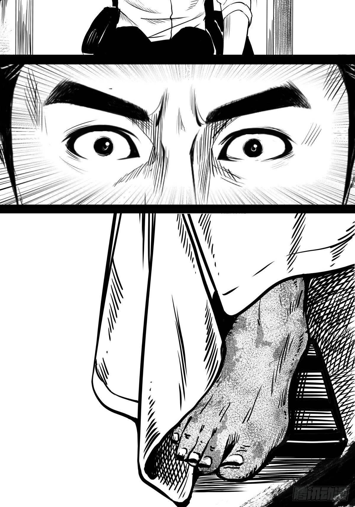 别怕！有妈在(1/2)-第49话