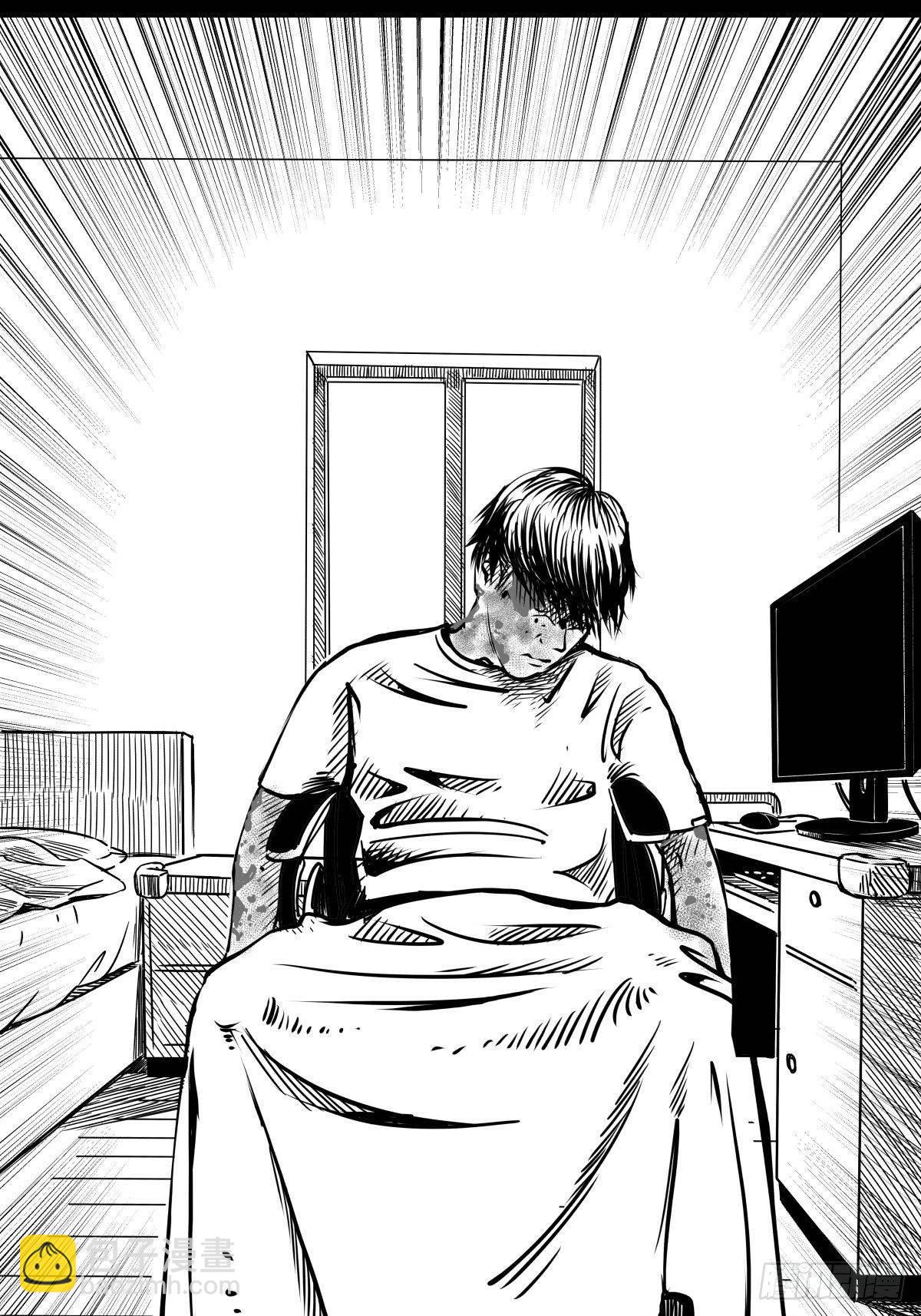 别怕！有妈在(1/2)-第49话