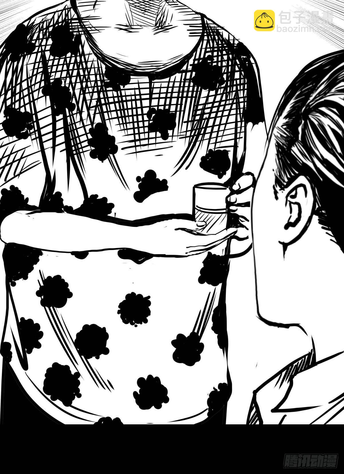 别怕！有妈在(1/2)-第49话