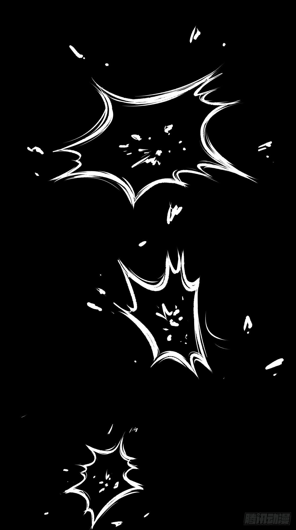 最后的耍猴人(1/3)-第51话