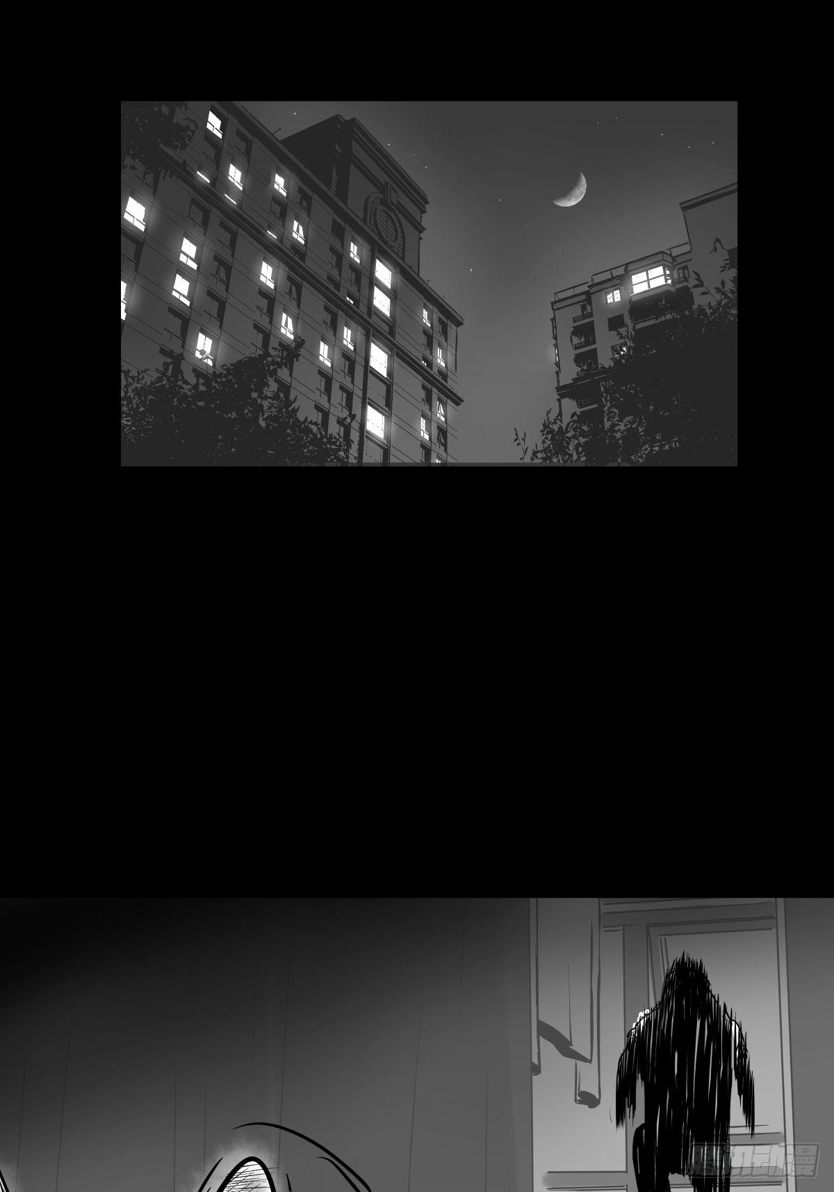 最后的耍猴人(1/3)-第51话