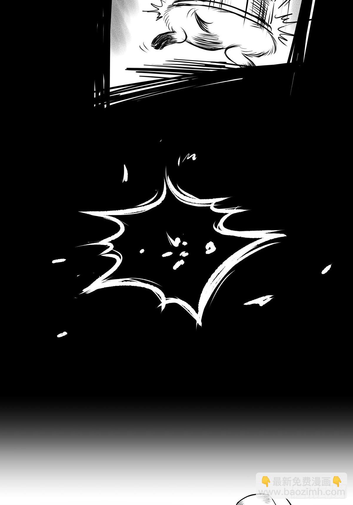 最后的耍猴人(1/3)-第51话