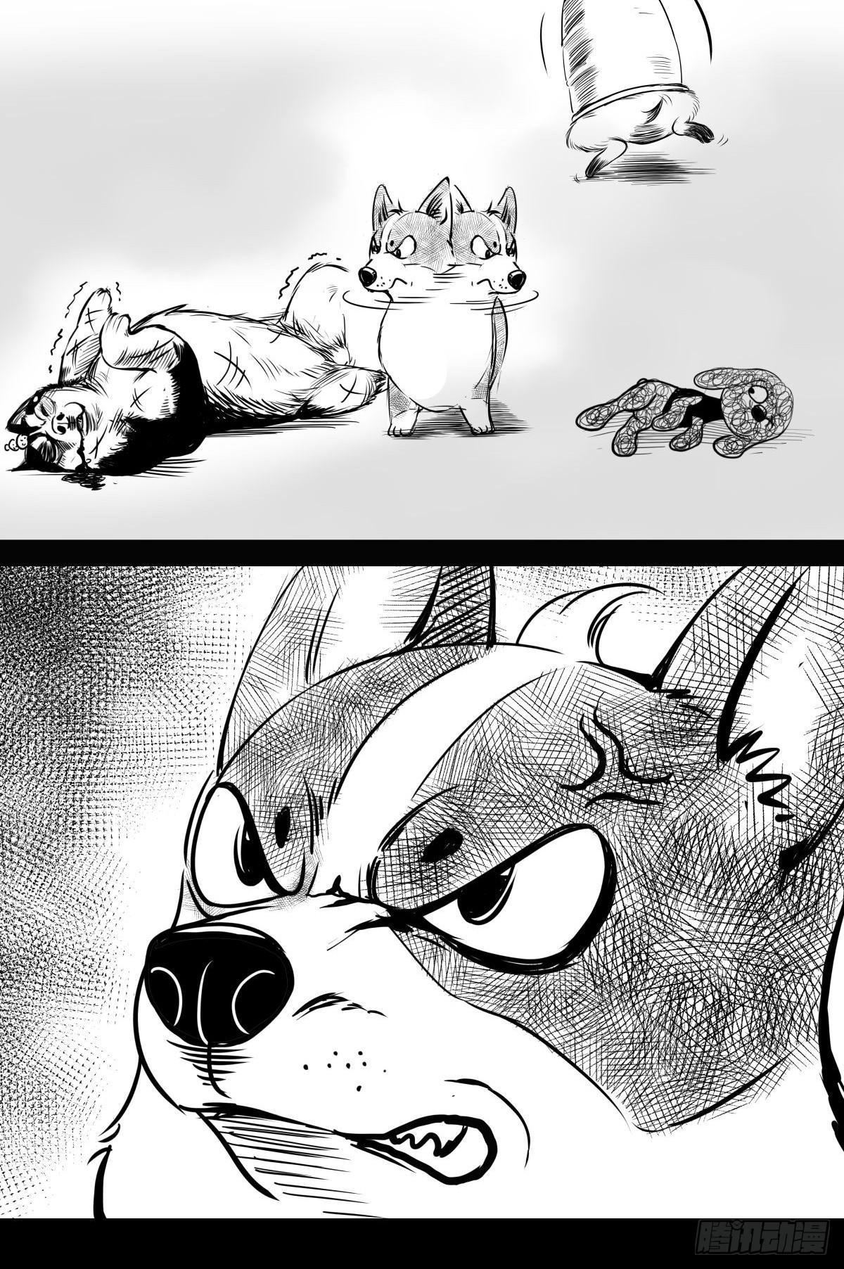 最后的耍猴人(1/3)-第51话