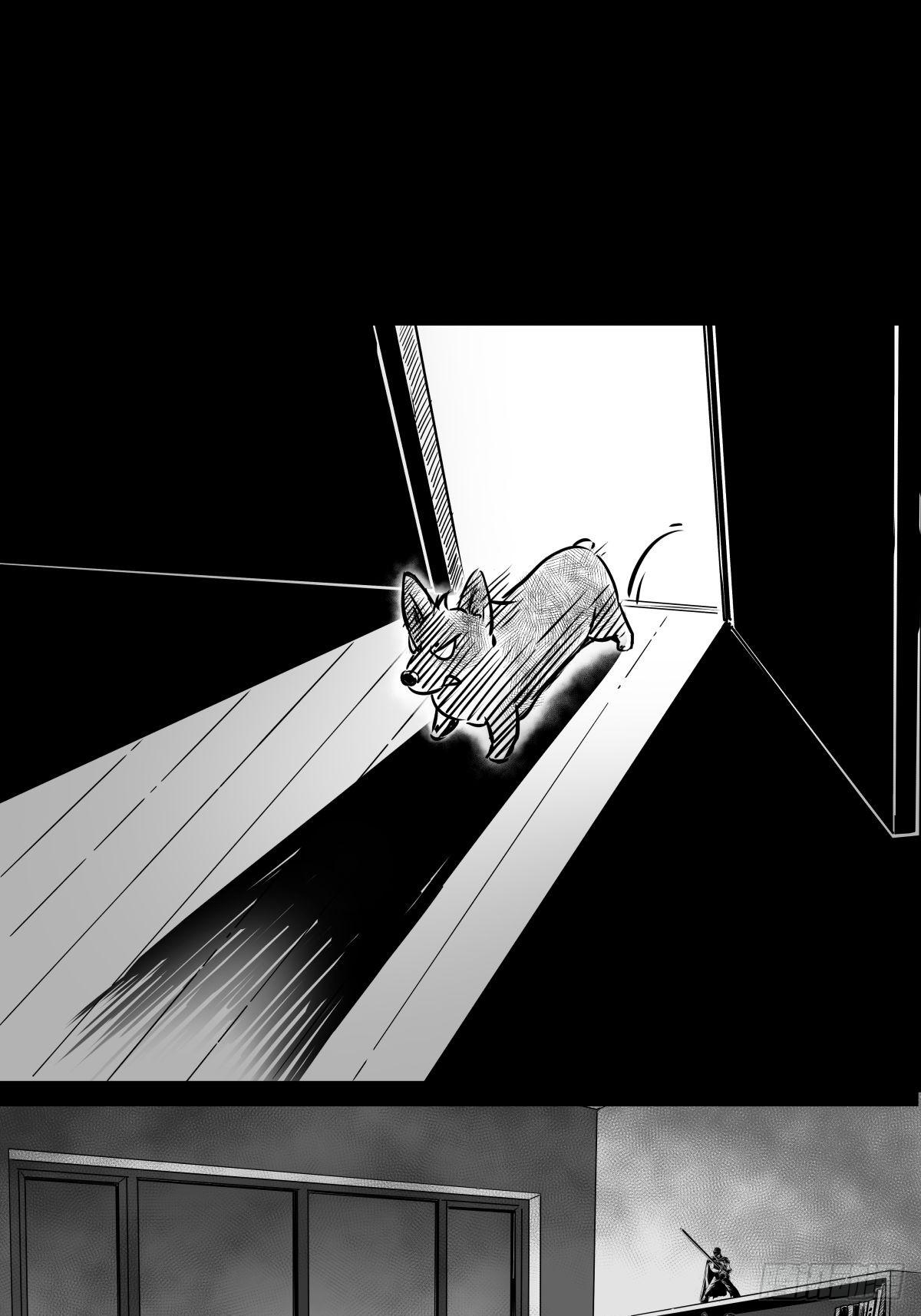 最后的耍猴人(1/3)-第51话