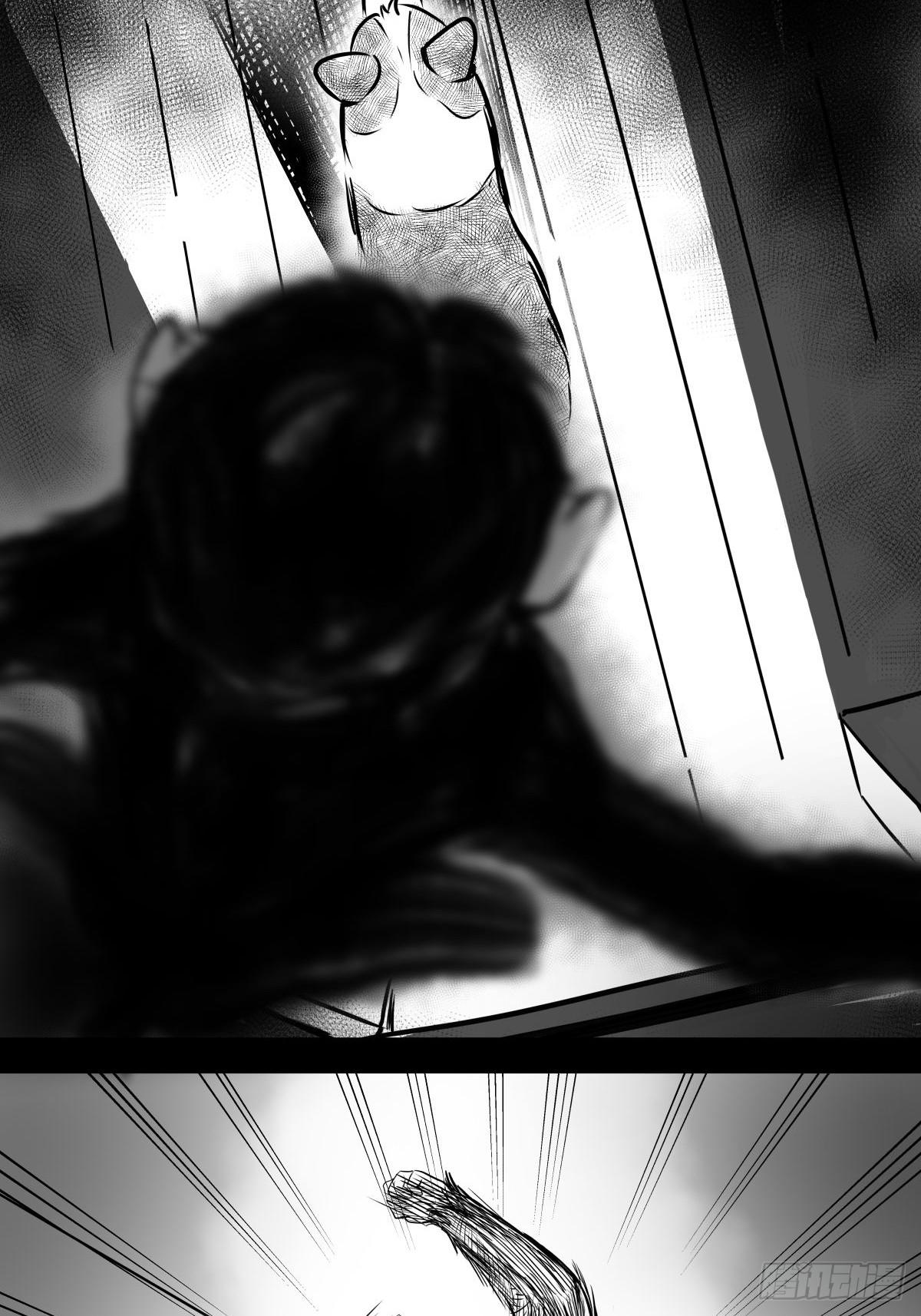 最后的耍猴人(1/3)-第51话