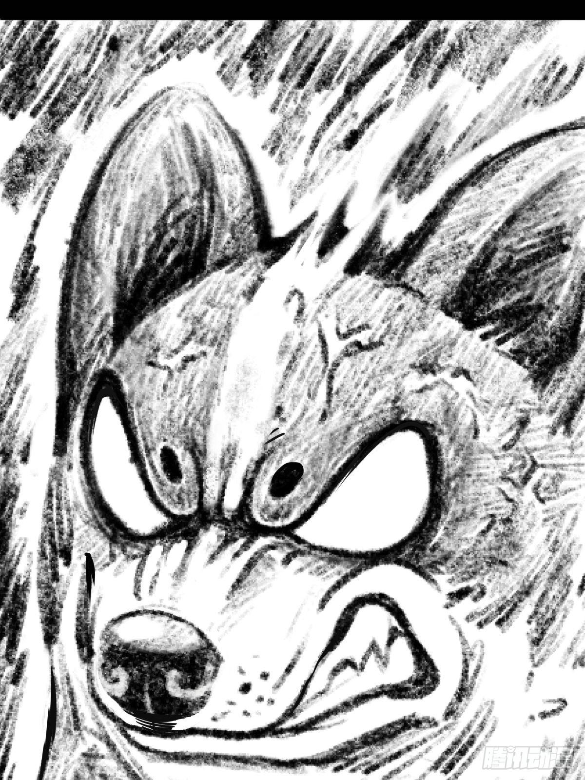 最后的耍猴人(1/3)-第51话