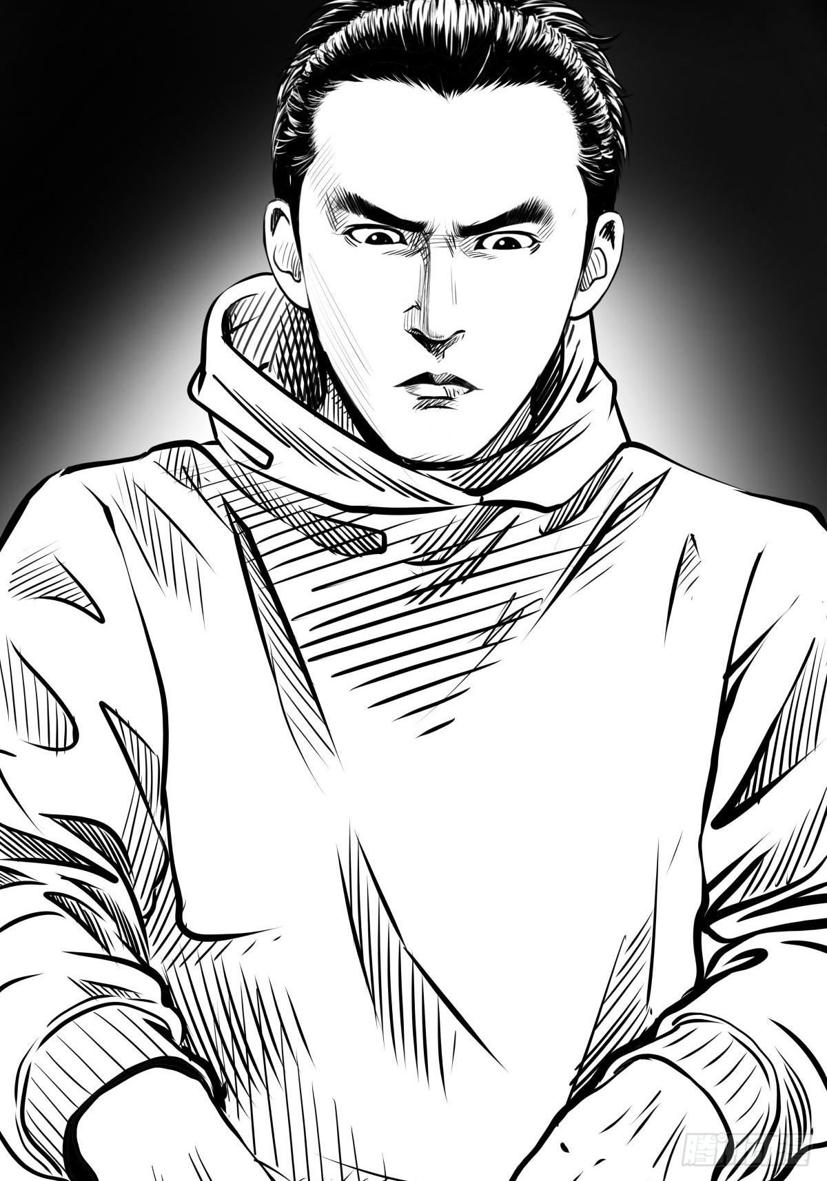 最后的耍猴人(1/3)-第51话