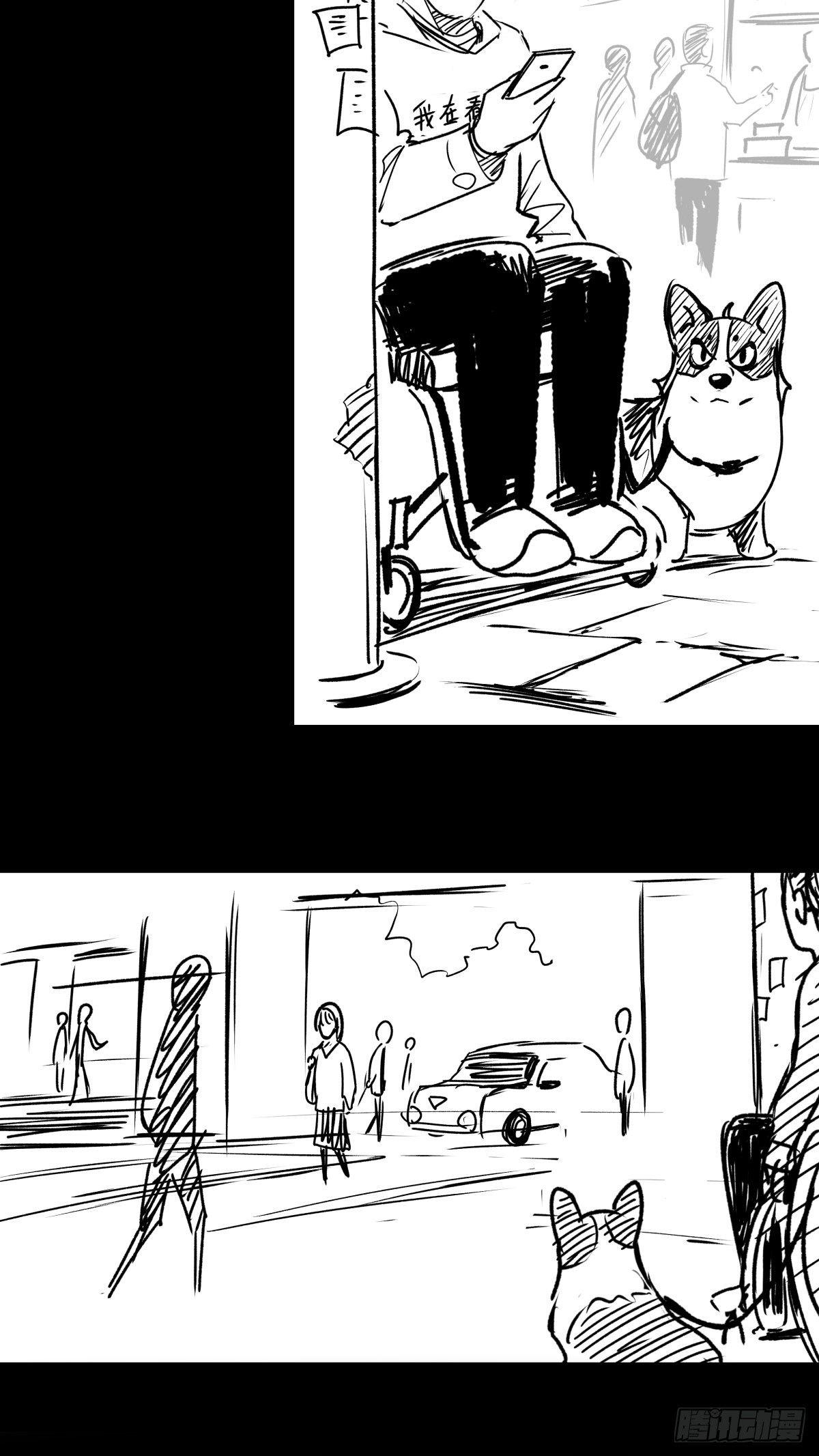 女孩别怕(1/4)-第53话