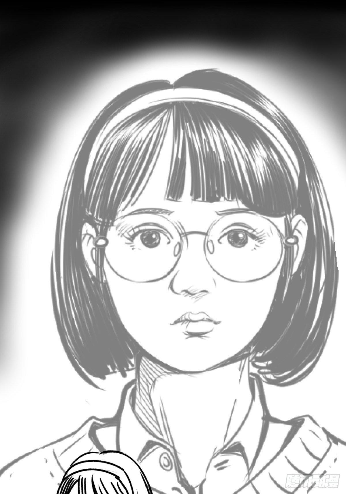 女孩别怕(1/4)-第53话