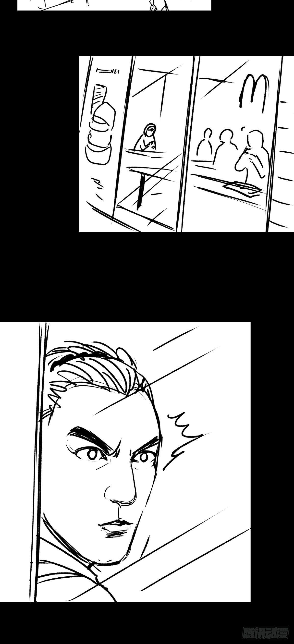 女孩别怕(1/4)-第53话