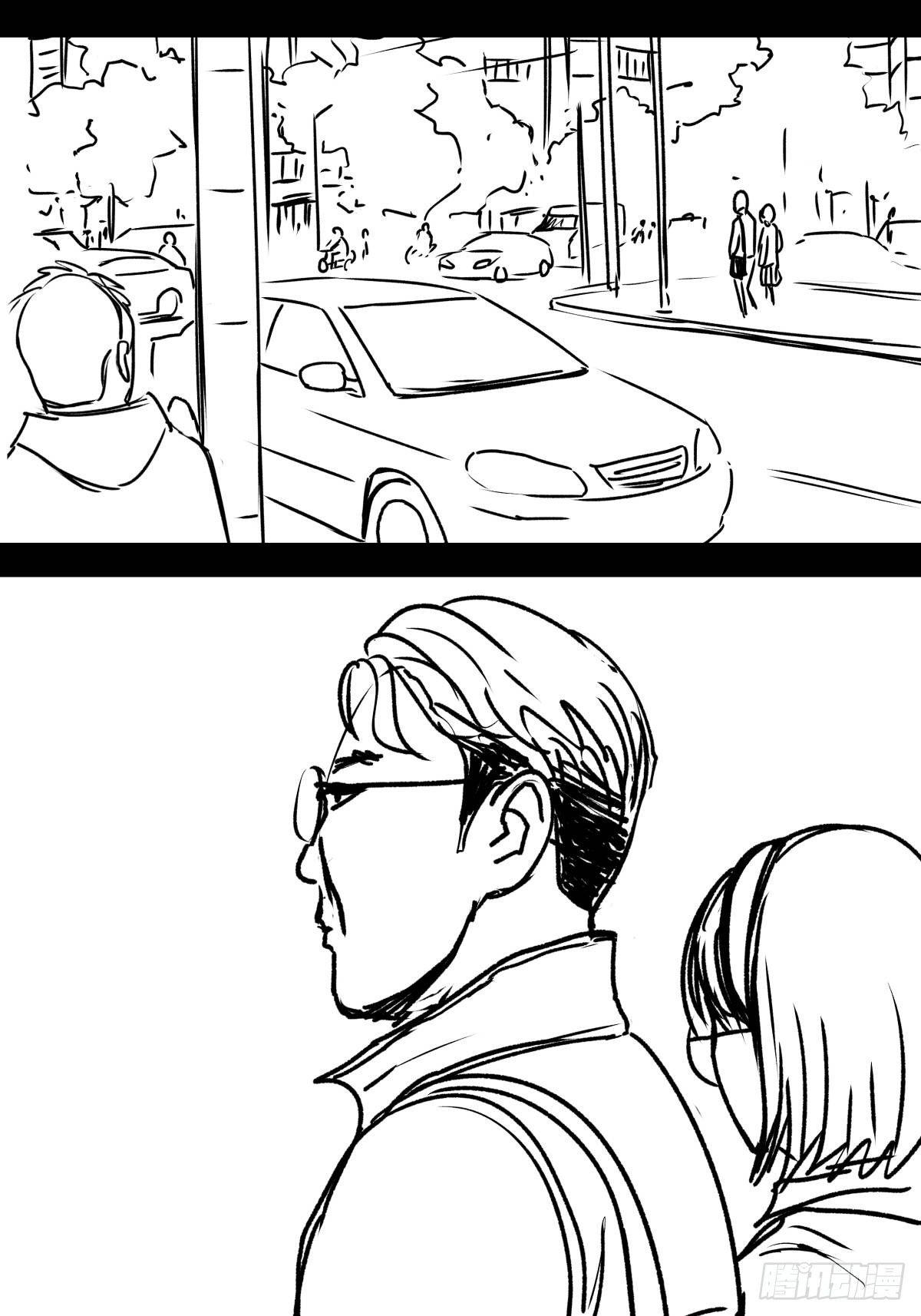 女孩别怕(1/4)-第53话