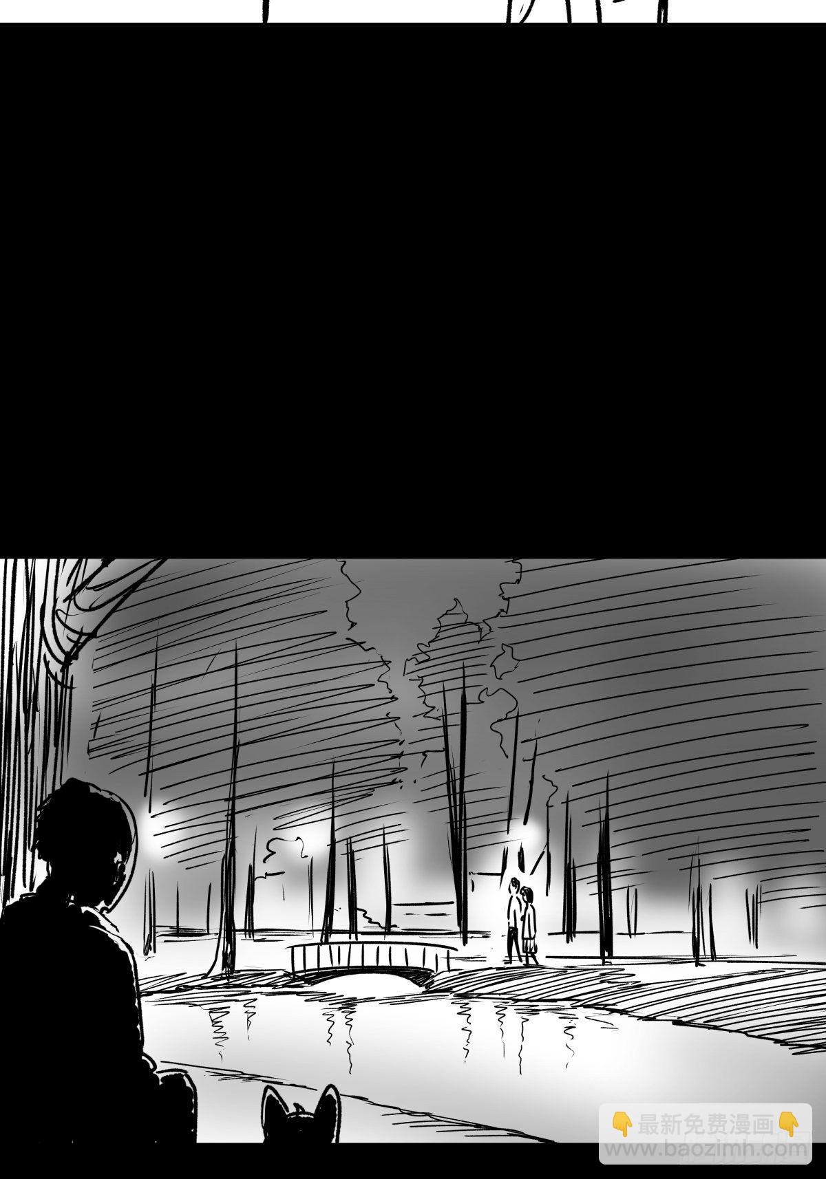 女孩别怕(1/4)-第53话