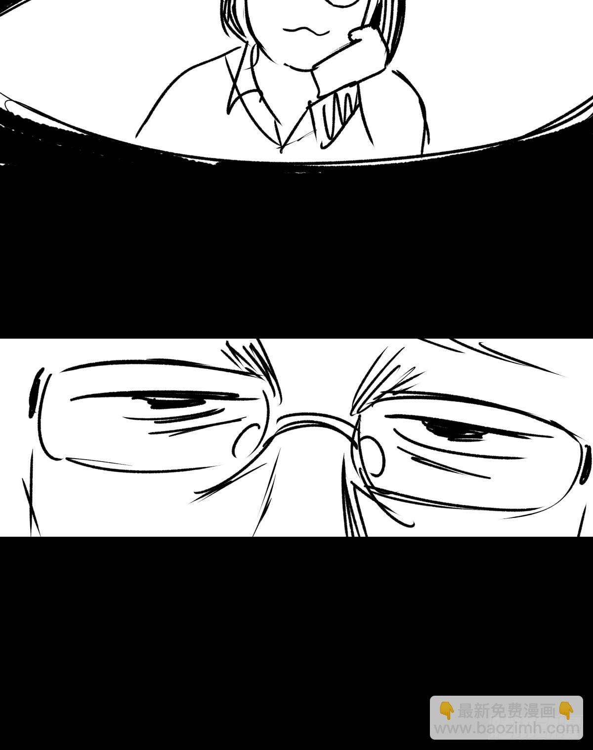 女孩别怕(1/4)-第53话