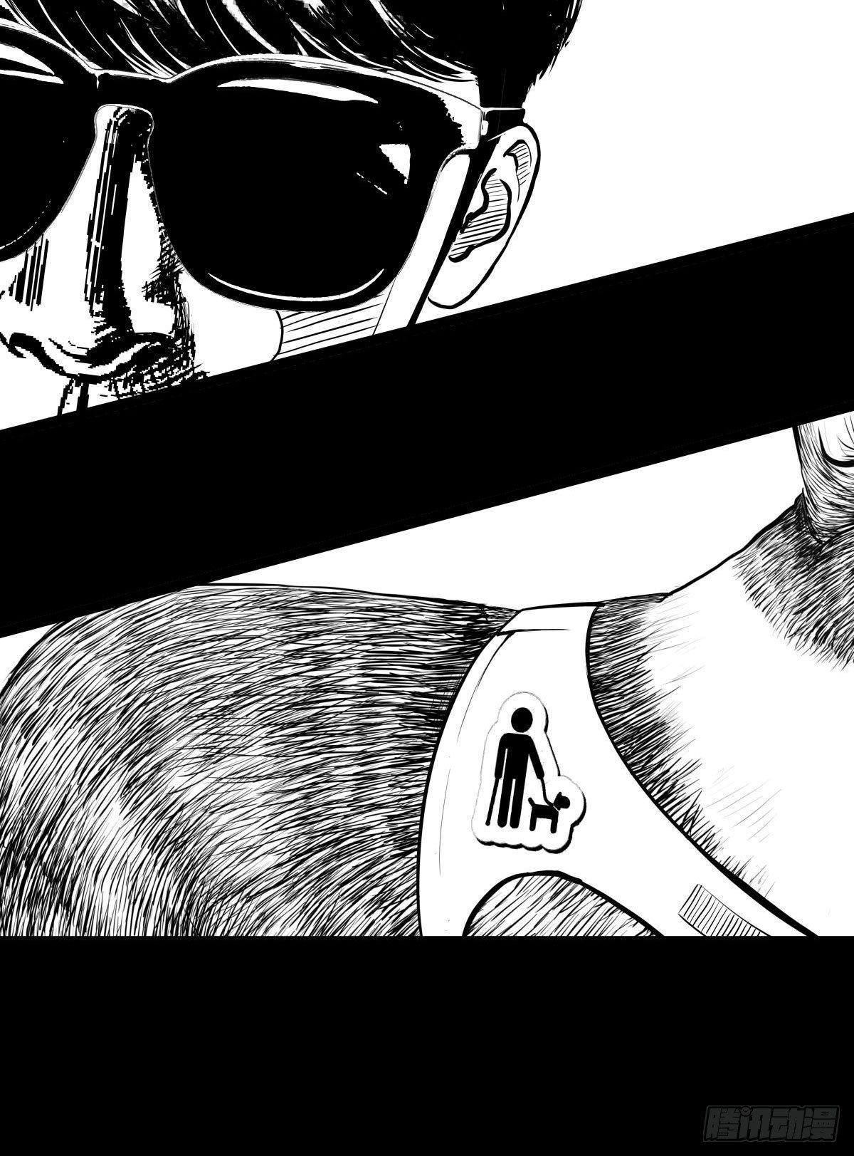 被女司机拦腰抱起的就他一个(1/4)-第11话