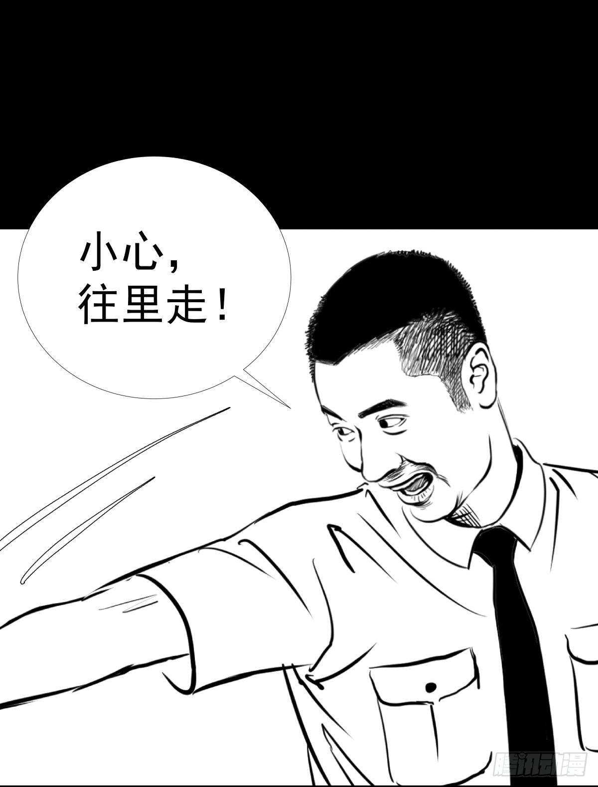 被女司机拦腰抱起的就他一个(1/4)-第11话