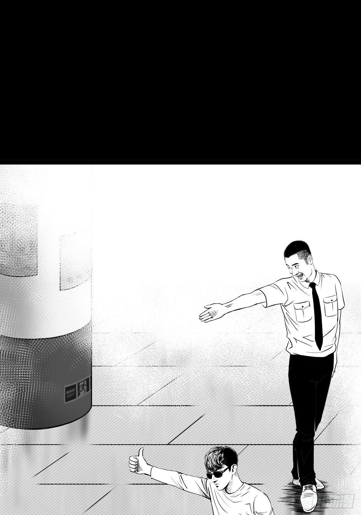 被女司机拦腰抱起的就他一个(1/4)-第11话