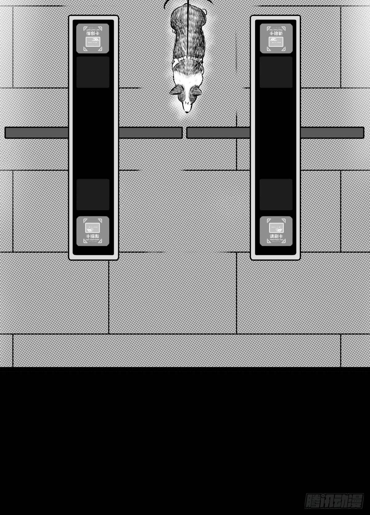 被女司机拦腰抱起的就他一个(1/4)-第11话