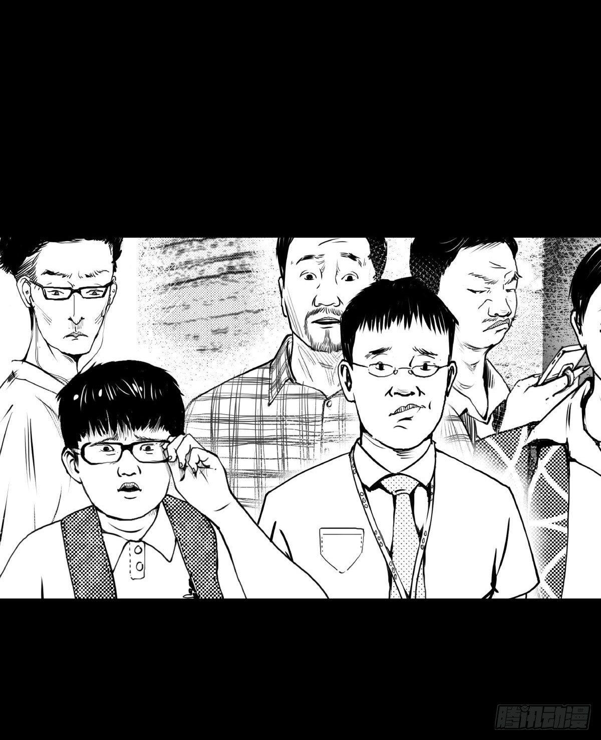 被女司机拦腰抱起的就他一个(1/4)-第11话