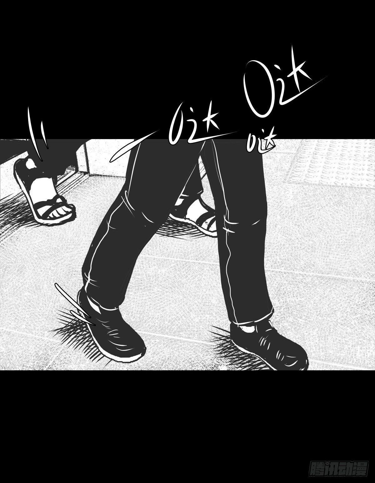 被女司机拦腰抱起的就他一个(1/4)-第11话