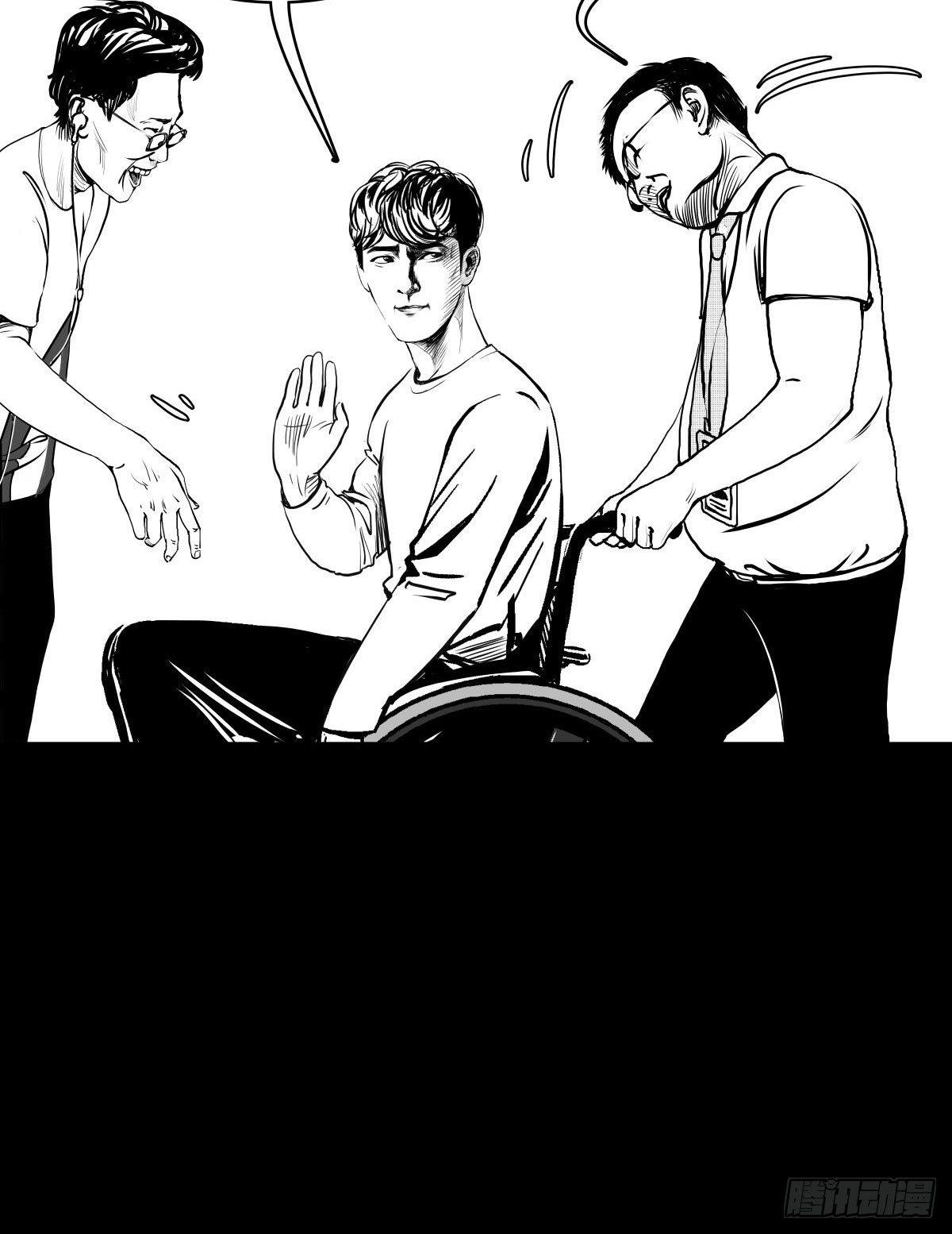 被女司机拦腰抱起的就他一个(1/4)-第11话