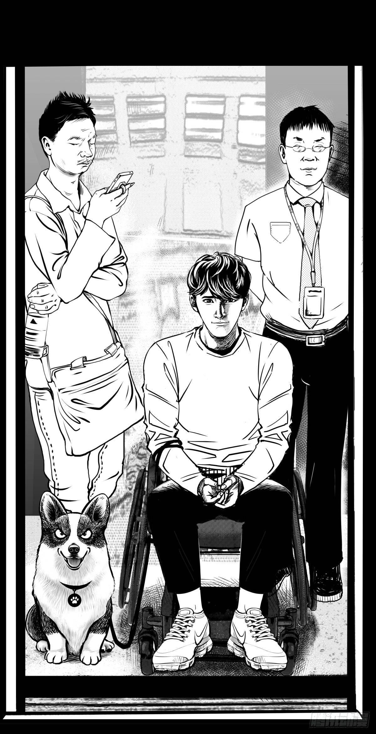 被女司机拦腰抱起的就他一个(1/4)-第11话