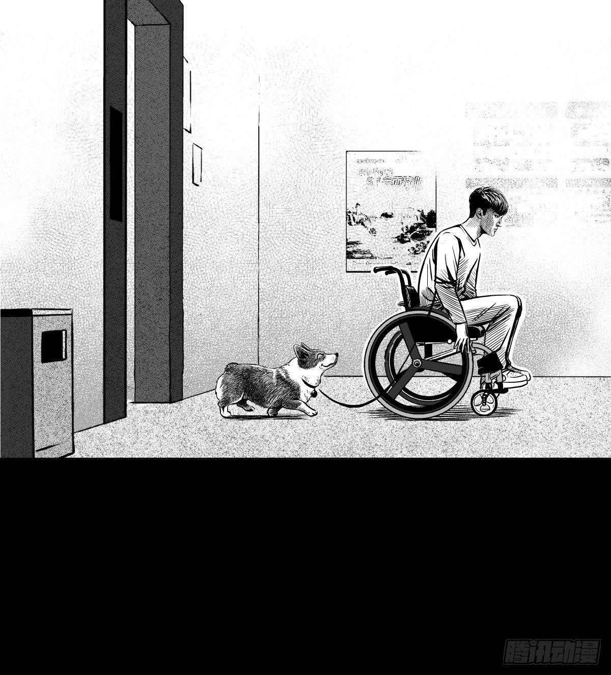 被女司机拦腰抱起的就他一个(1/4)-第11话