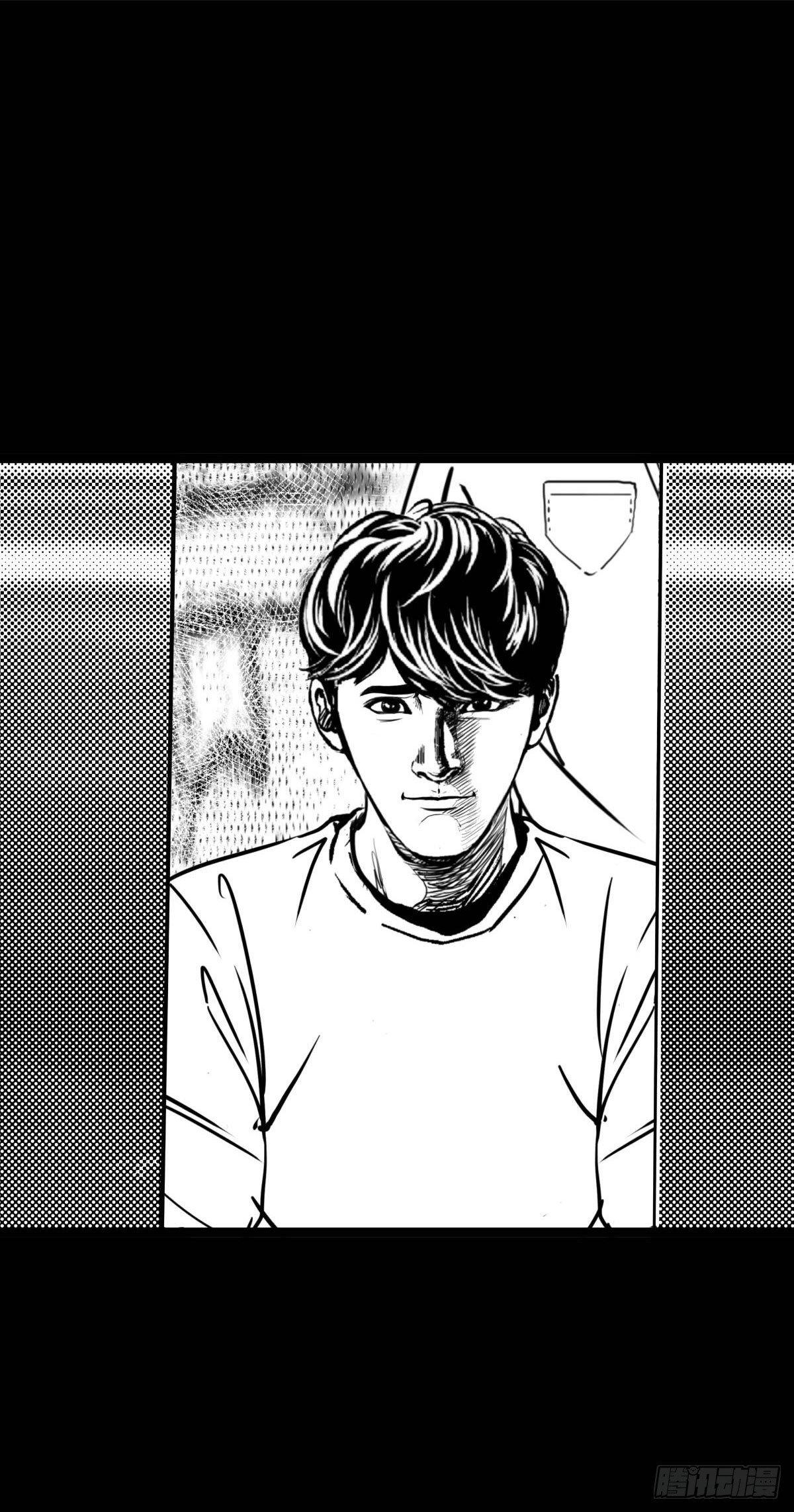 被女司机拦腰抱起的就他一个(1/4)-第11话