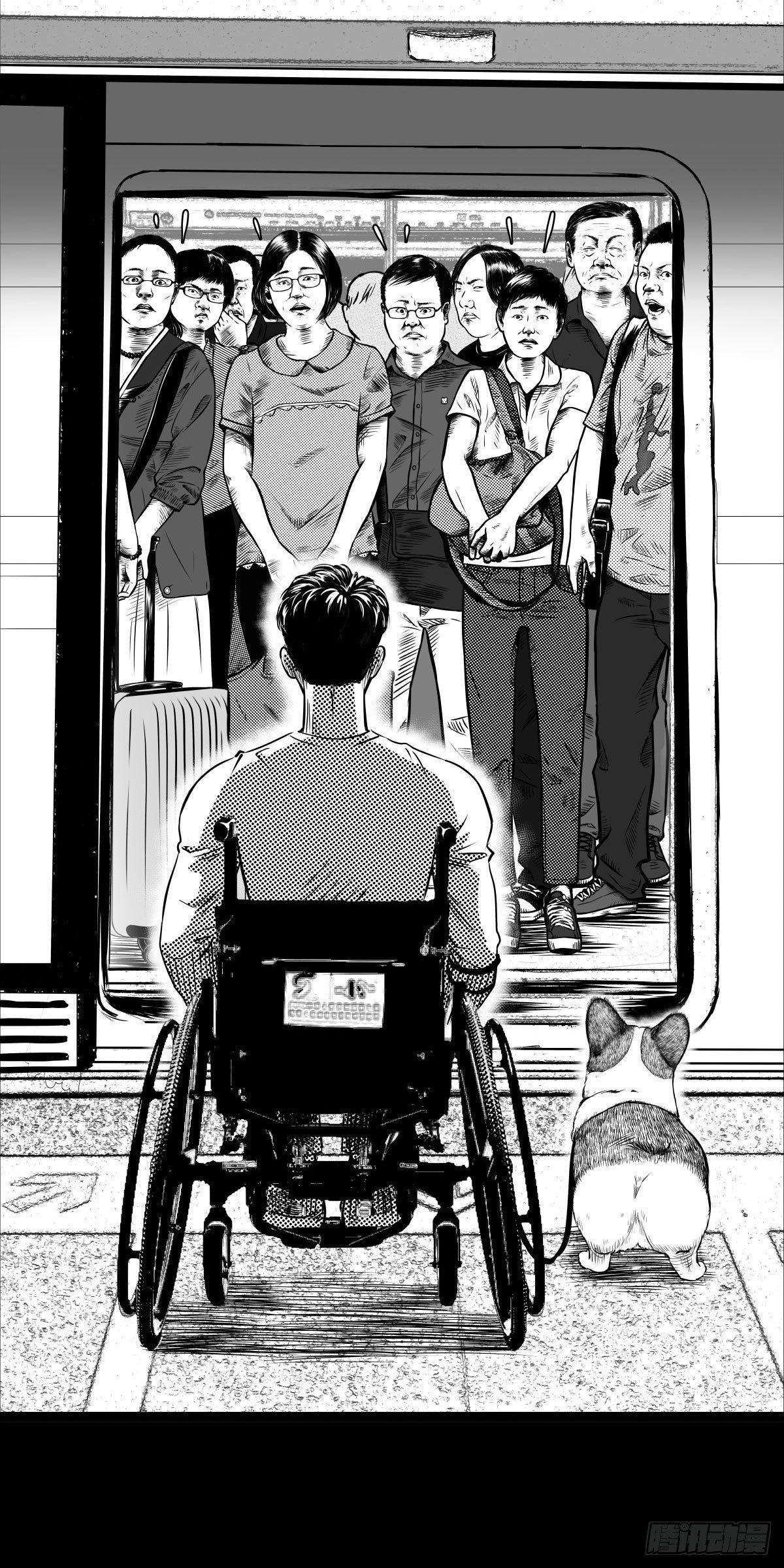 被女司机拦腰抱起的就他一个(1/4)-第11话