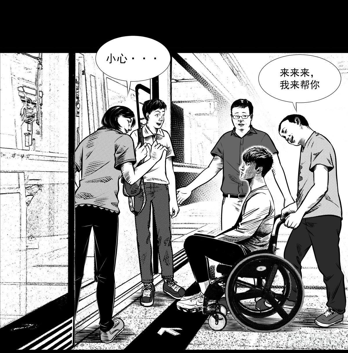 被女司机拦腰抱起的就他一个(1/4)-第11话