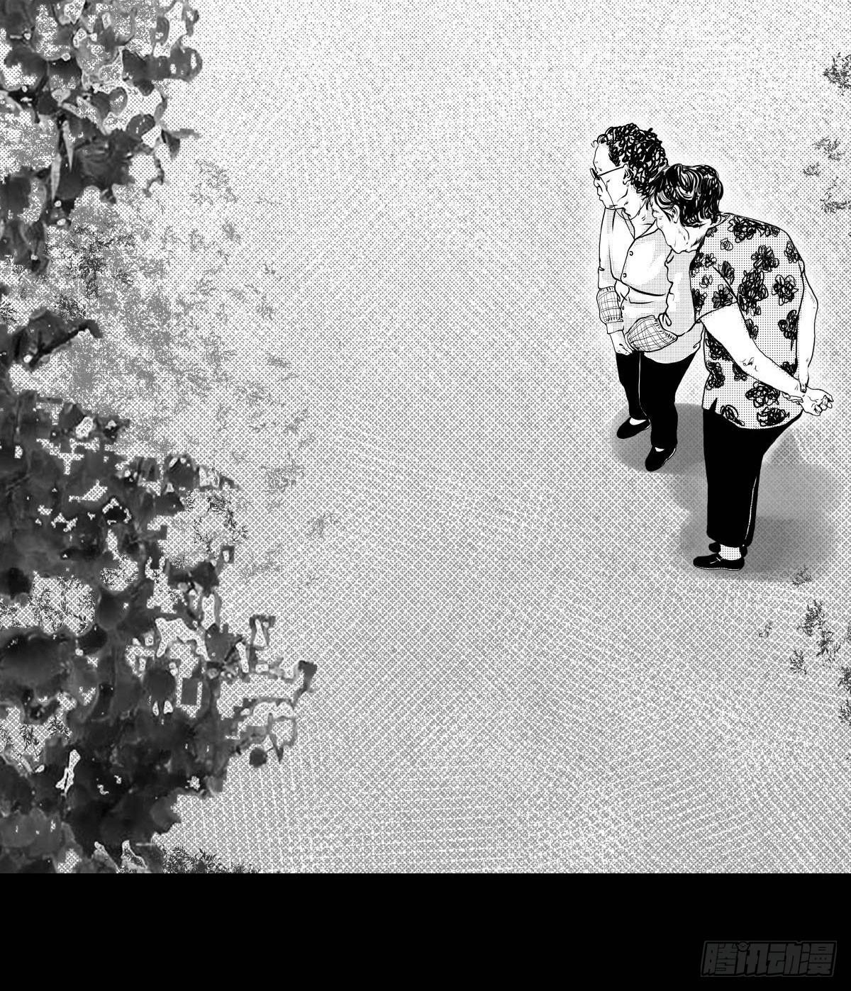 被女司机拦腰抱起的就他一个(1/4)-第11话