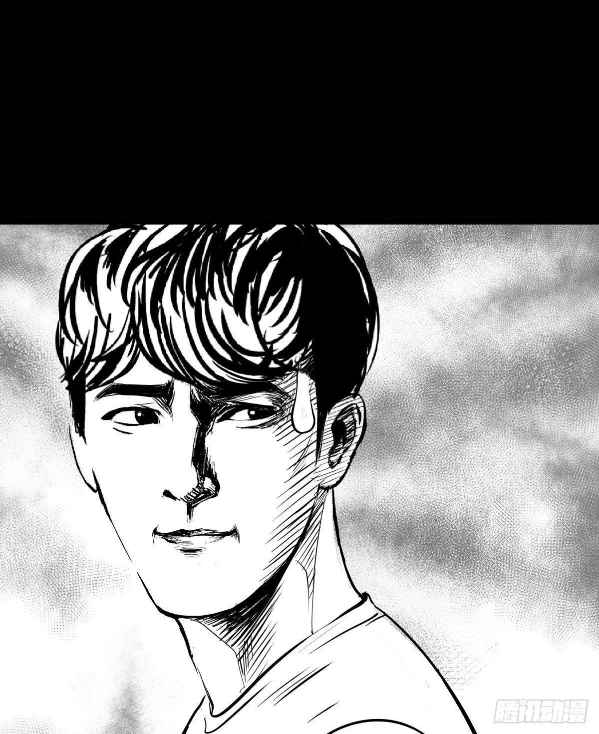 被女司机拦腰抱起的就他一个(1/4)-第11话