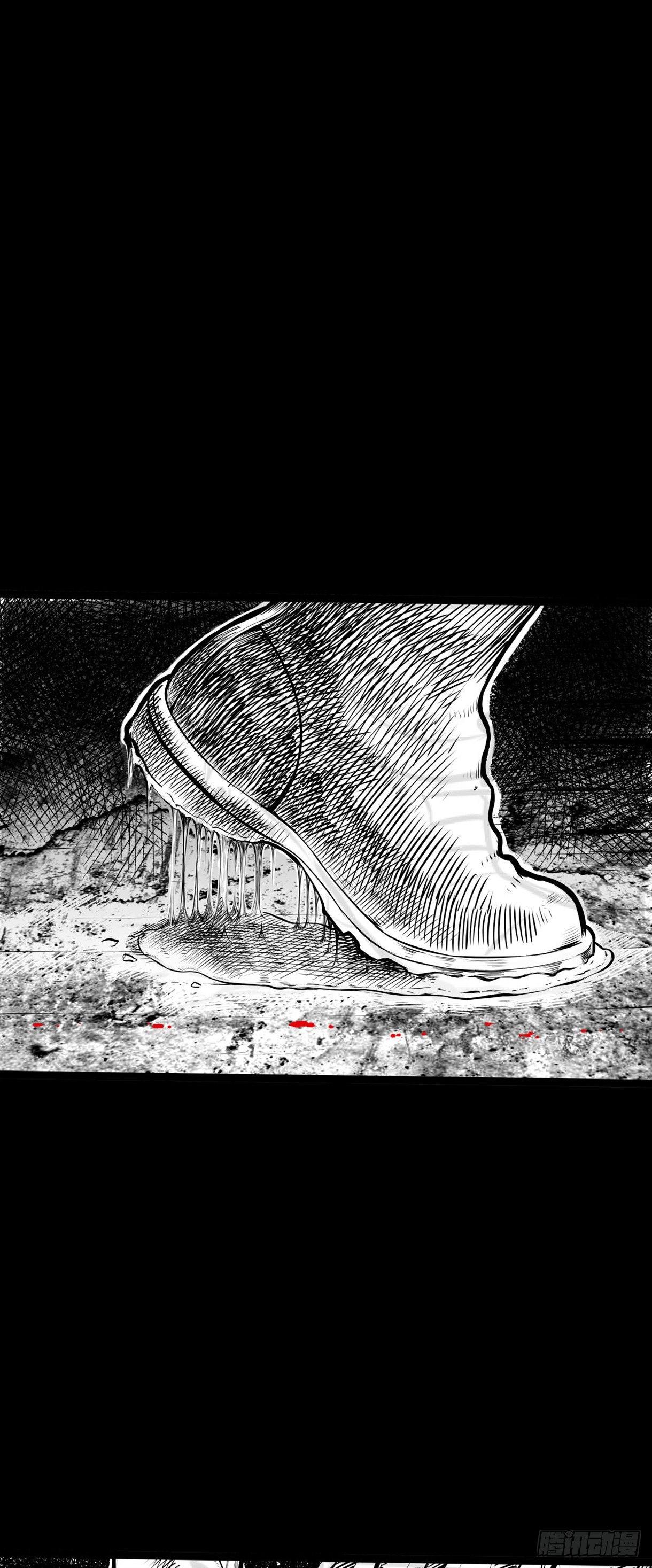 我的男朋友有点怪(1/3)-第13话