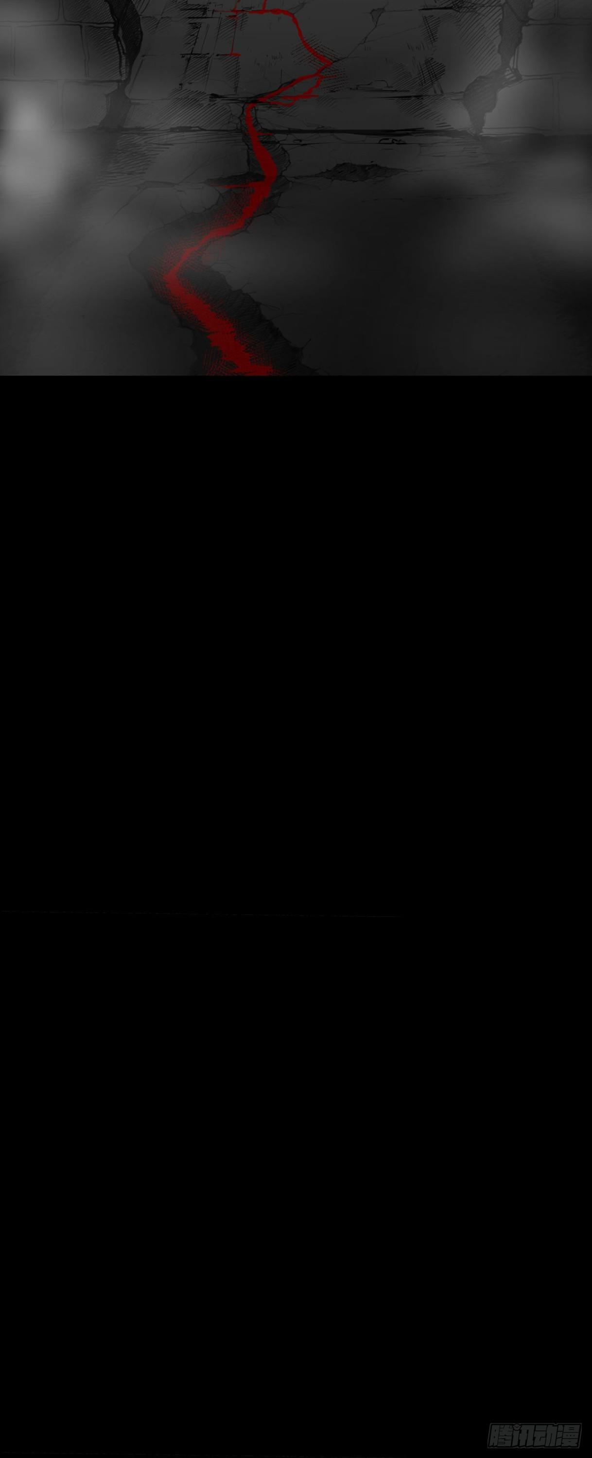 我的男朋友有点怪(1/3)-第13话