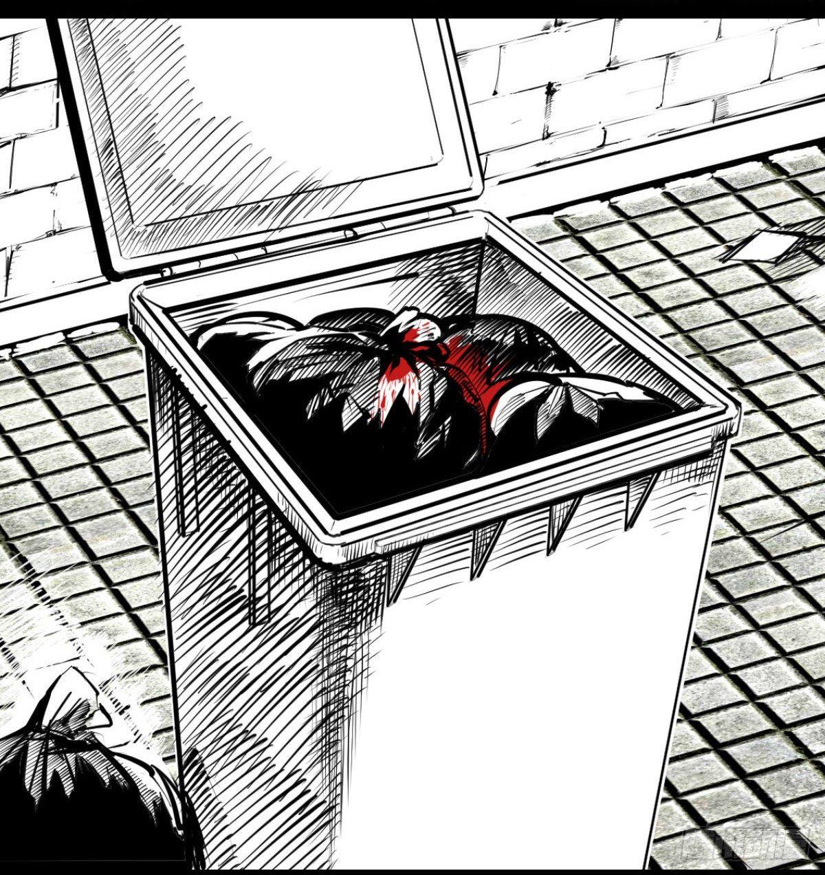 我的男朋友有点怪(1/3)-第13话