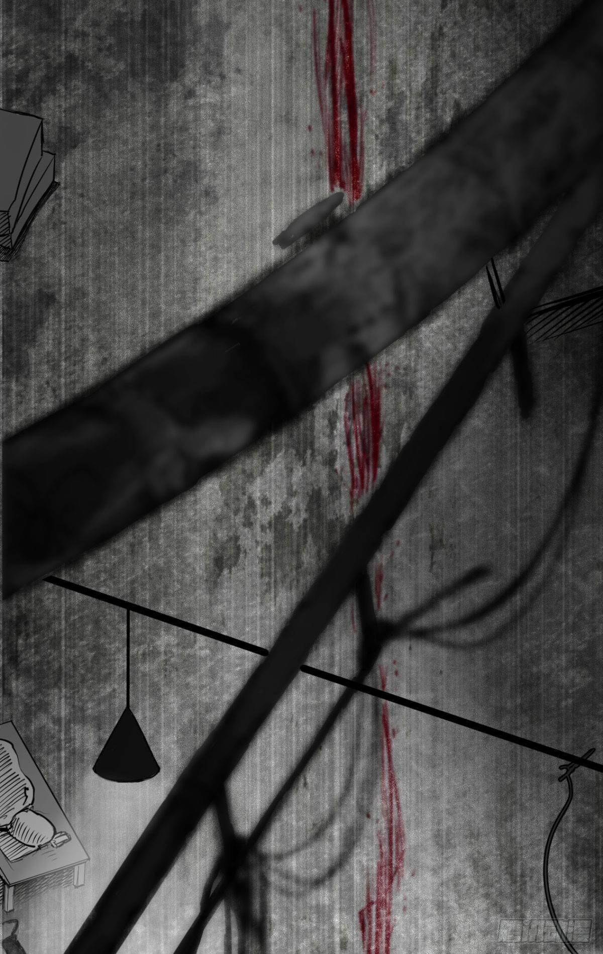 我的男朋友有点怪(1/3)-第13话