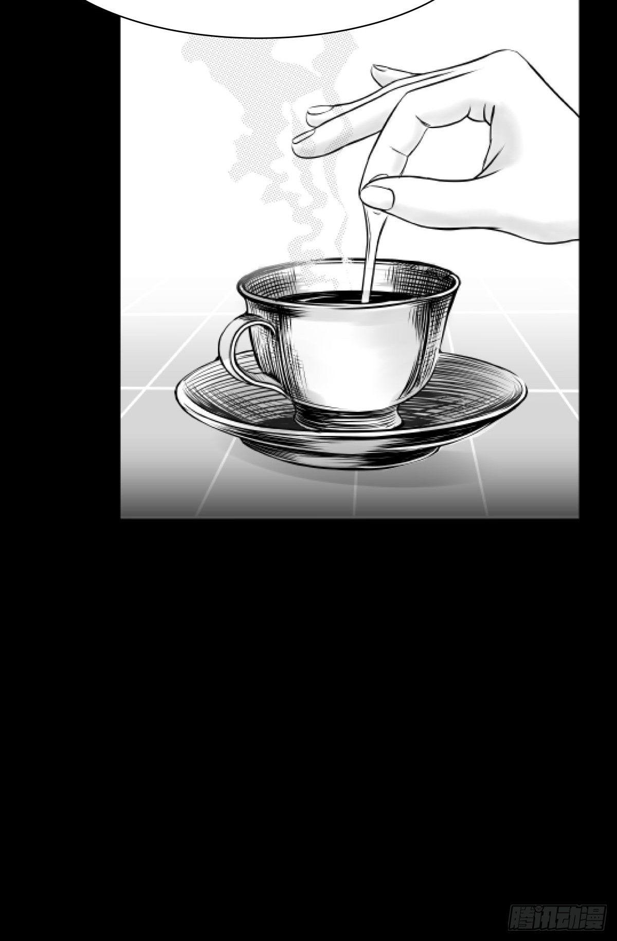 我的男朋友有点怪(1/3)-第13话