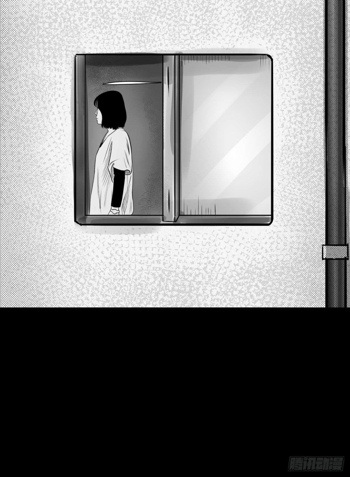 我的男朋友有点怪(1/3)-第13话