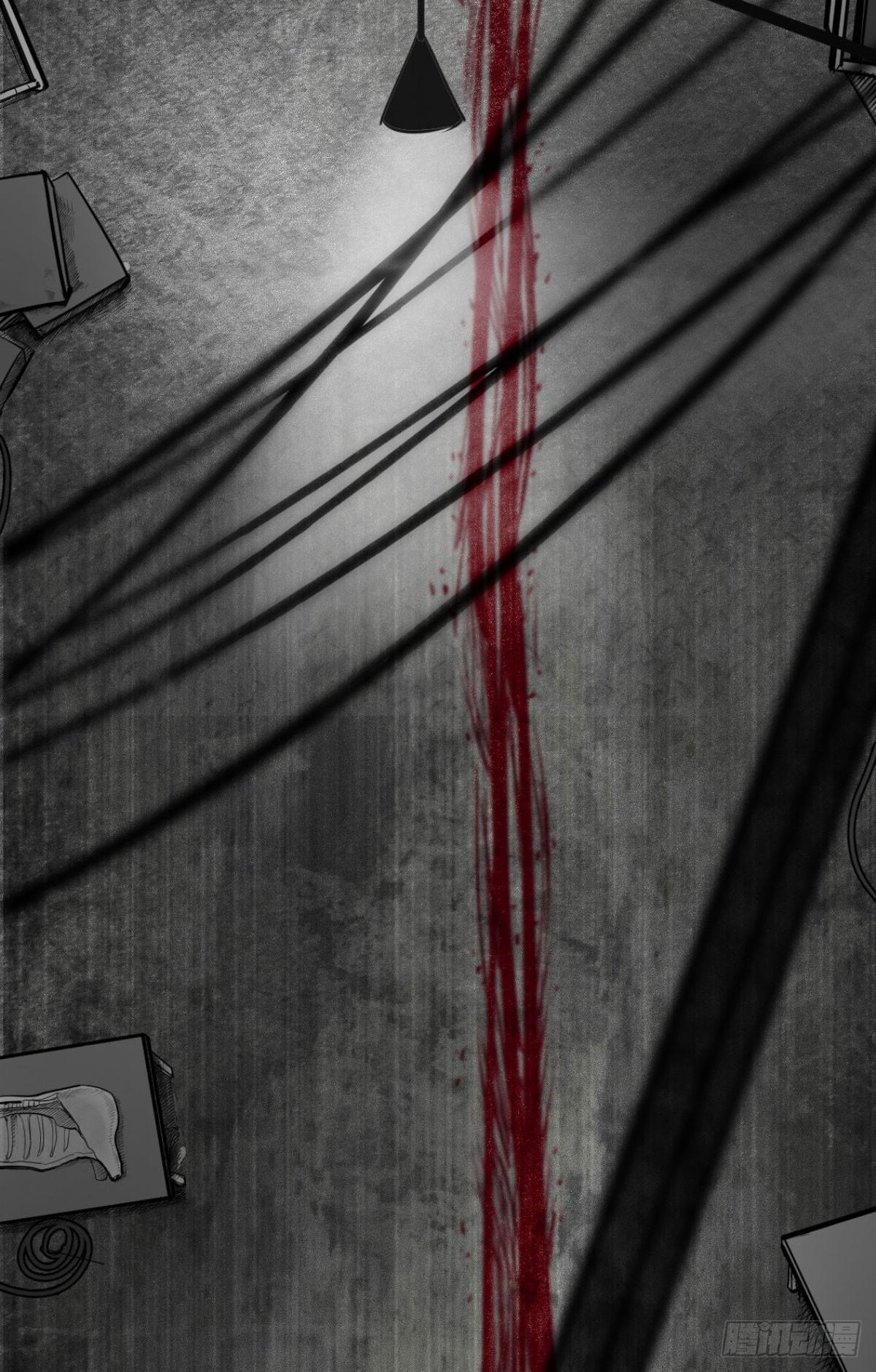 我的男朋友有点怪(1/3)-第13话