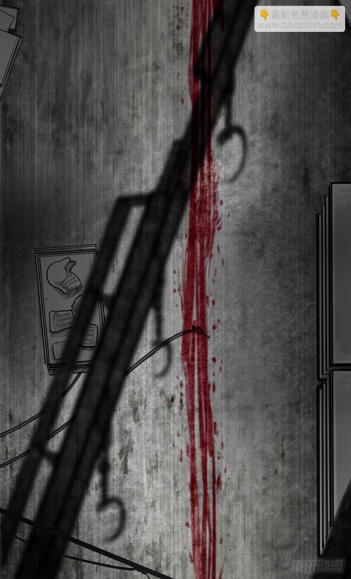 我的男朋友有点怪(1/3)-第13话