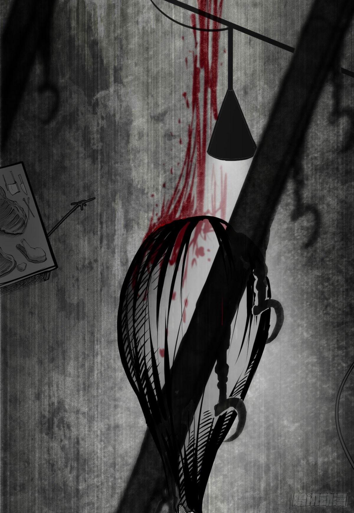 我的男朋友有点怪(1/3)-第13话