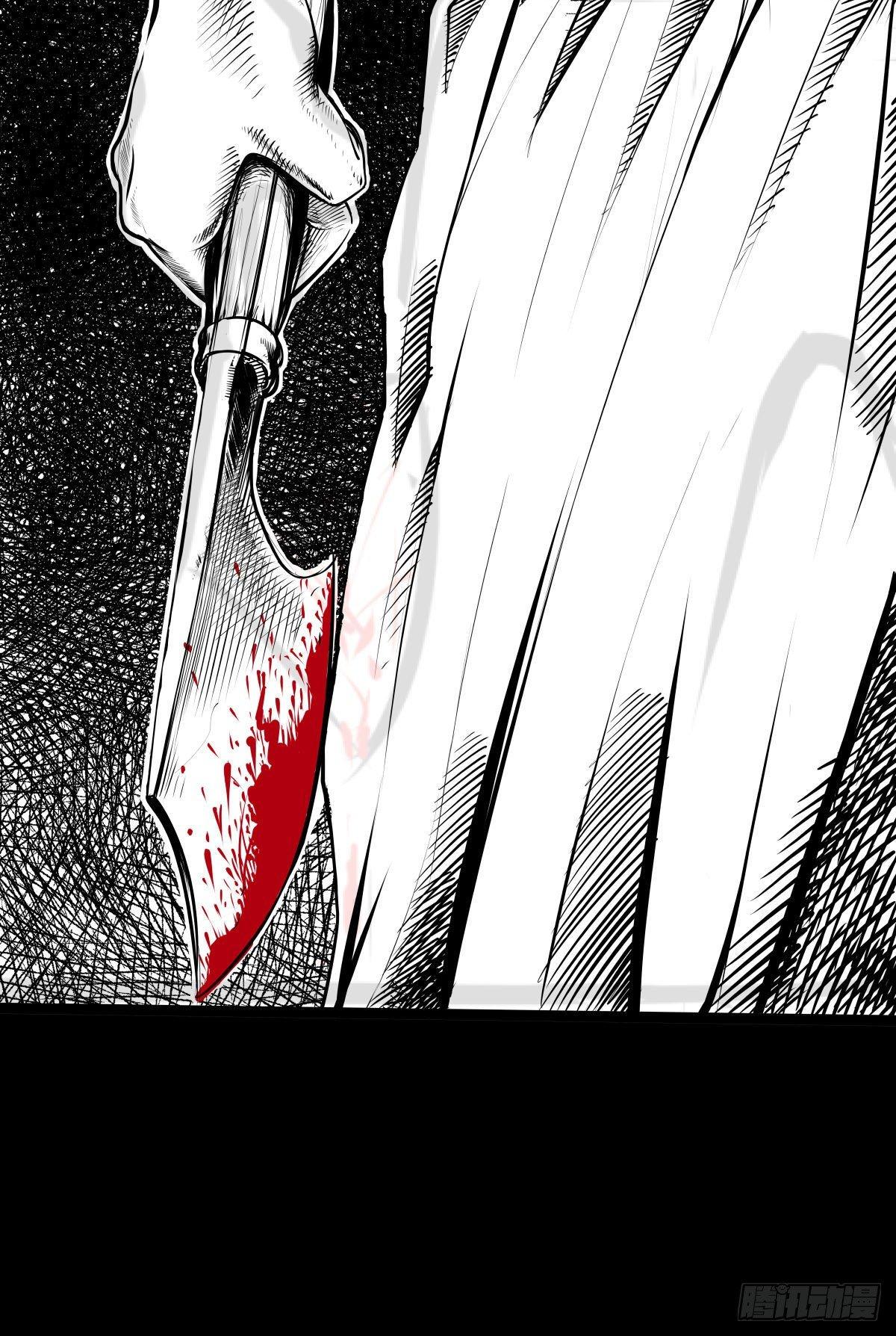 我的男朋友有点怪(1/3)-第15话