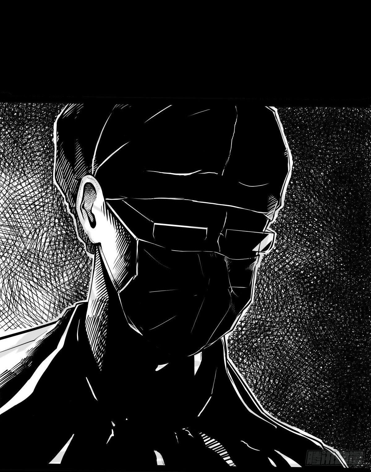 我的男朋友有点怪(1/3)-第15话