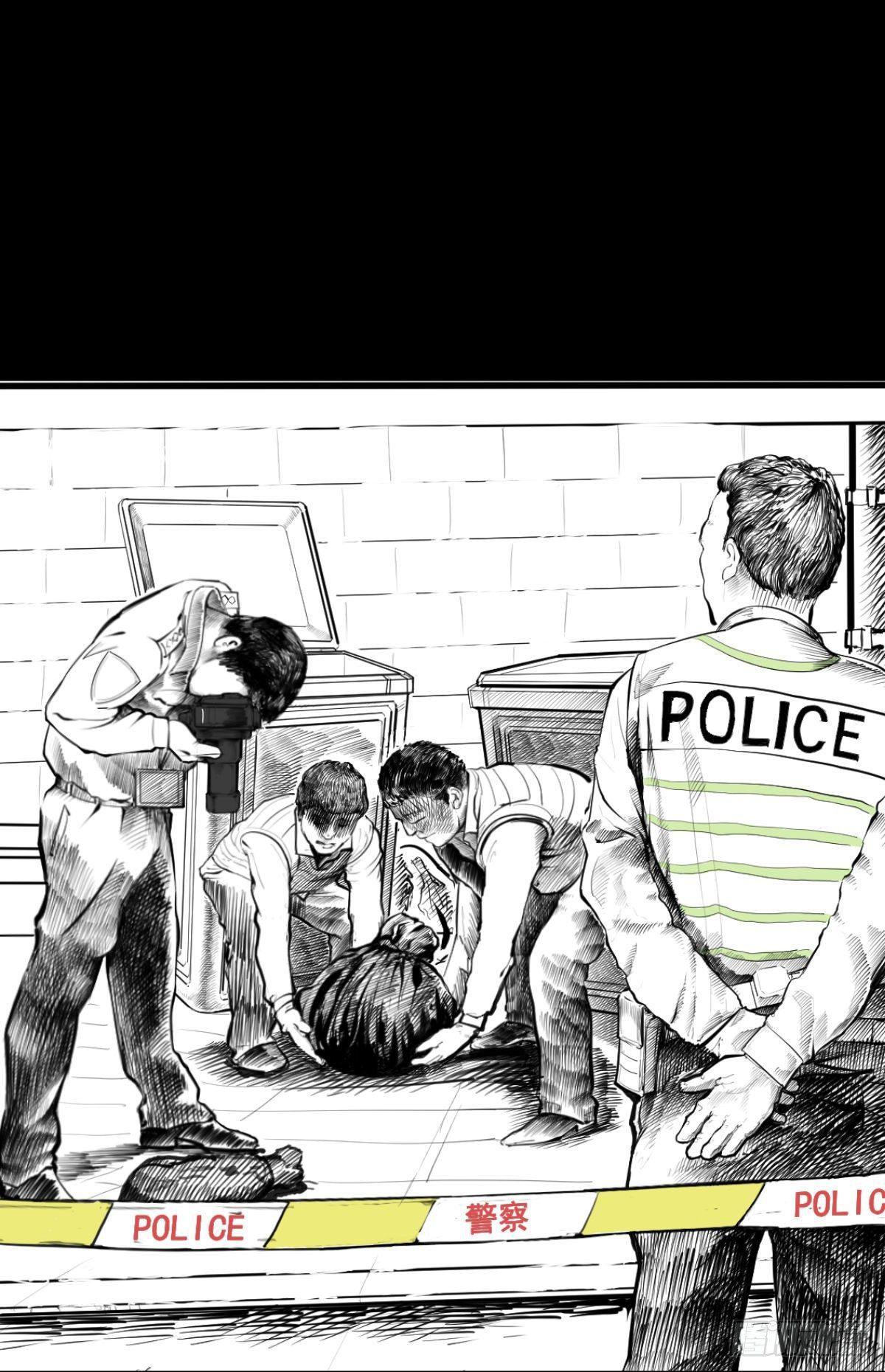 我的男朋友有点怪(1/3)-第15话