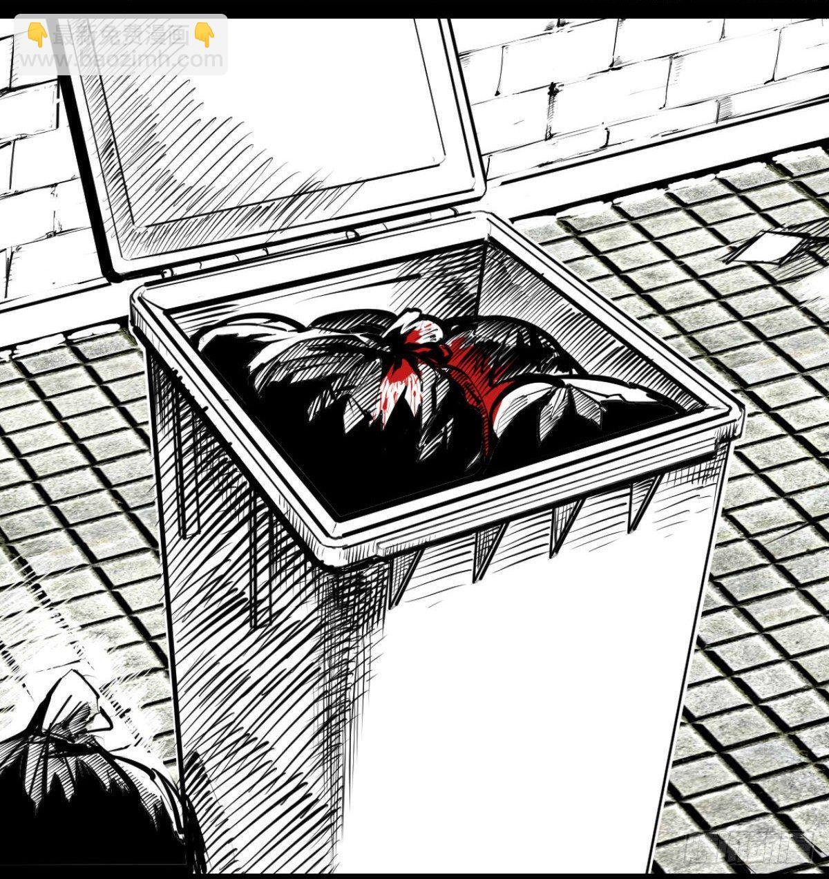 我的男朋友有点怪(1/3)-第15话