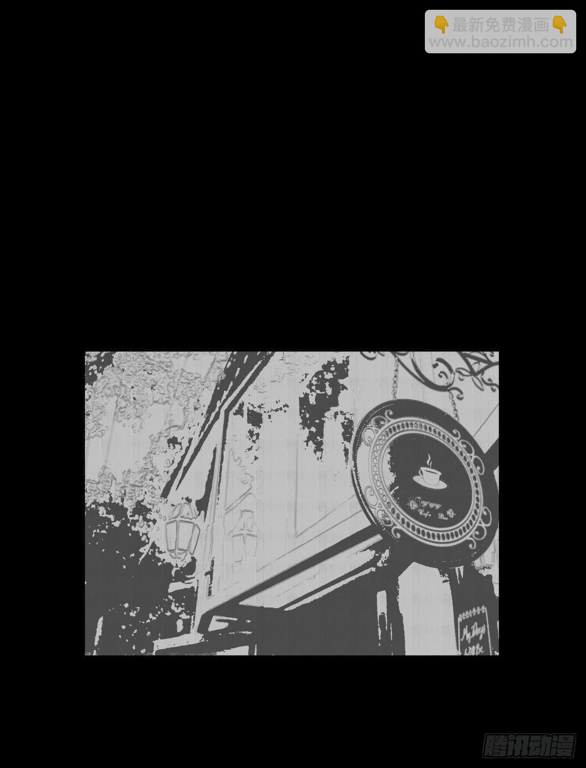 我的男朋友有点怪(1/3)-第15话