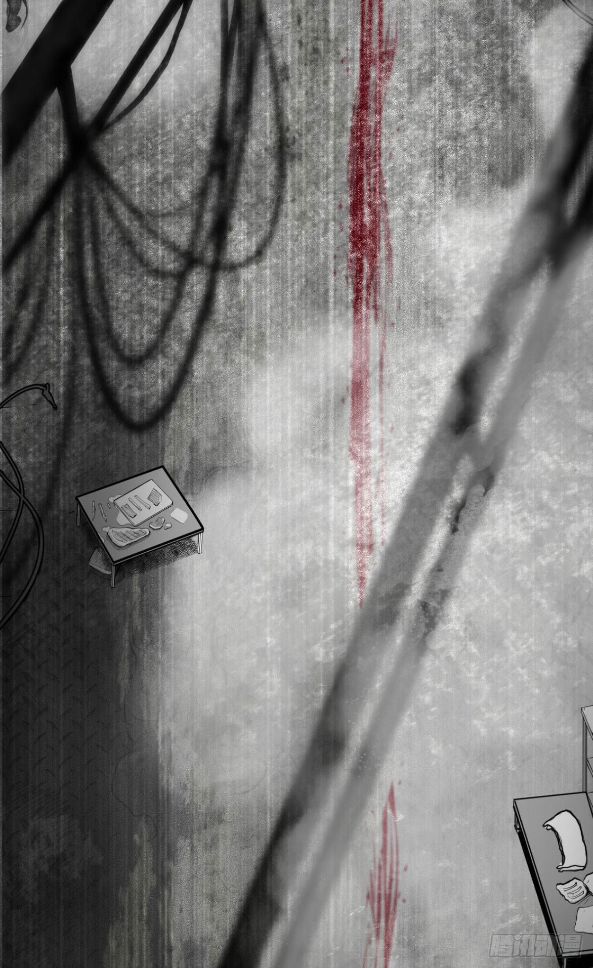 我的男朋友有点怪(1/3)-第15话