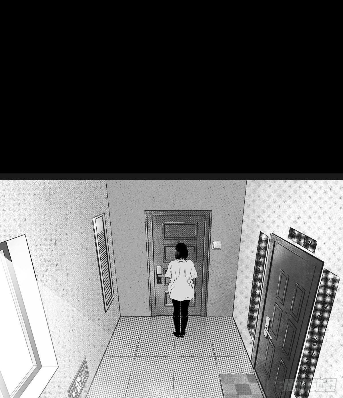 我的男朋友有点怪(1/3)-第15话