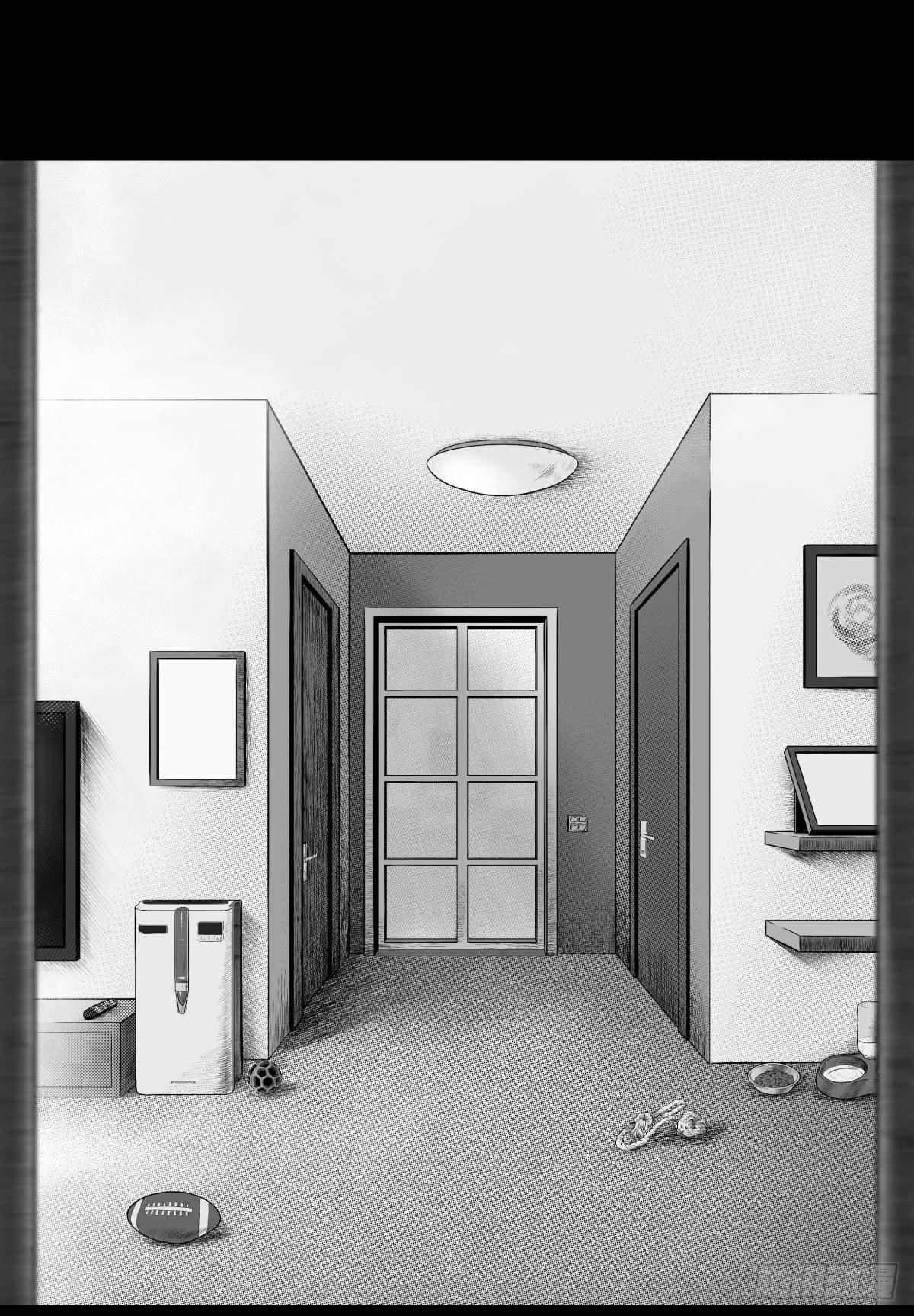 我的男朋友有点怪(1/3)-第15话